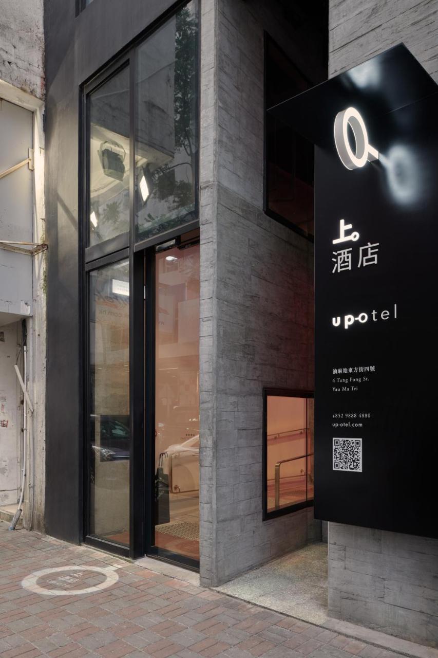 Up-Otel Kowloon  Exterior photo